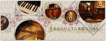 「小椋敦志 Another」の画像検索結果