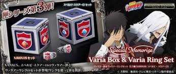 「XANXUS（ザンザス） 家庭教師ヒットマンREBORN!」の画像検索結果