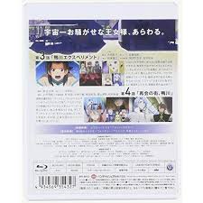 「ジェイムズ・ロウ 輪廻のラグランジェ」の画像検索結果