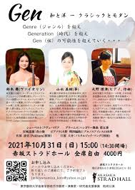 「江原大介」の画像検索結果