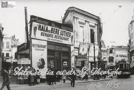 Image result for poze bucuresti vechi