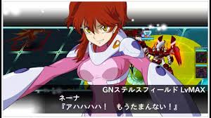 「ネーナ・トリニティ 機動戦士ガンダム00 2nd」の画像検索結果