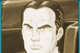 「カール・エドアルド・バイエルライン 銀河英雄伝説」の画像検索結果