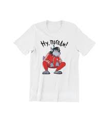 Image result for Футболка ну погоди