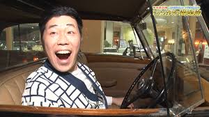 ゲーラボマン明英沢吉에 대한 이미지 검색결과