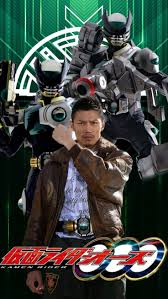 「伊達明/仮面ライダーバース」の画像検索結果