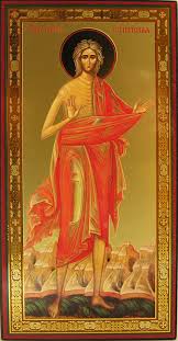 Image result for Saint St. Mary of Egypt