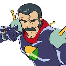 「キョウジ・カッシュ」の画像検索結果