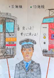 「野獣先輩 真夏の夜の淫夢」の画像検索結果