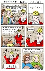 Image result for jeroom