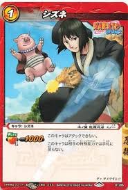 「シズネ NARUTO」の画像検索結果