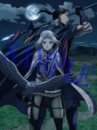 「ギーヴ アルスラーン戦記」の画像検索結果