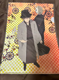 「名取周一 夏目友人帳」の画像検索結果