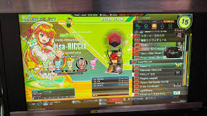 Image result for https://mobile.twitter.com/a24tanabe