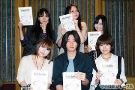 「桐生夕月」の画像検索結果