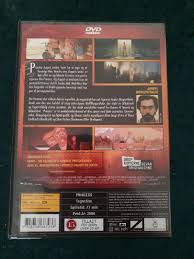 Resultado de imagen para Princess Morgenthaler