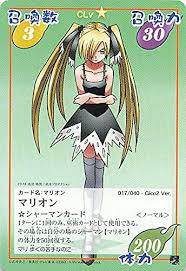 「マリオン・ファウナ シャーマンキング」の画像検索結果