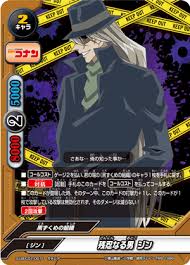 「禍津ジン フューチャーカード バディファイト」の画像検索結果