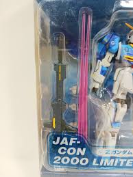 「アムロ・レイ 機動戦士Zガンダム」の画像検索結果