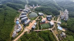 Image result for UNIST