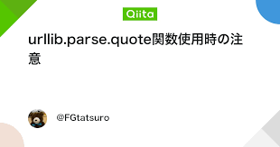 Image result for $urllib.quote_plus('