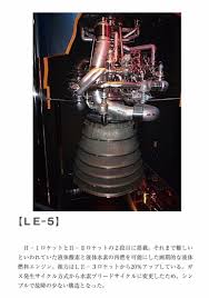 「海老沢和生 妄想代理人」の画像検索結果