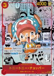 「トニートニー・チョッパー ONE PIECE」の画像検索結果