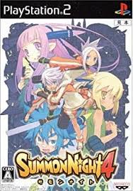 「ネスティ・バスク サモンナイト2」の画像検索結果