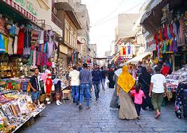 Image result for khan el khalili