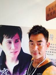 Image result for 潘安邦