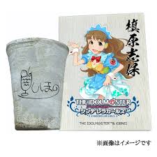 「槙原志保 アイドルマスターシンデレラガールズ」の画像検索結果