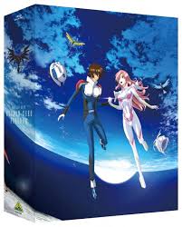 「ダリダ・ローラハ・チャンドラII世」の画像検索結果