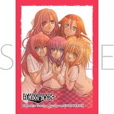 「石田虎侍 バンブーブレード」の画像検索結果