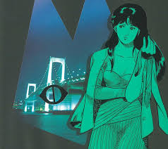 「来生瞳（アニメ版）」の画像検索結果