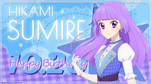 「氷上スミレ アイカツ!」の画像検索結果