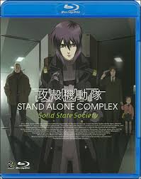 「アスダ博士 攻殻機動隊 STAND ALONE COMPLEX 2nd GIG」の画像検索結果