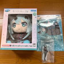 「渋谷勝利 今日から(マ)王！」の画像検索結果