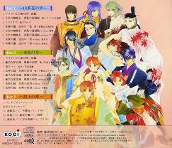 「藤原幸鷹 遙かなる時空の中で2」の画像検索結果