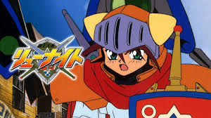 「イズミ 覇王大系リューナイト」の画像検索結果