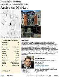 Image result for 1207458433