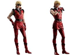 「クワトロ・バジーナ」の画像検索結果