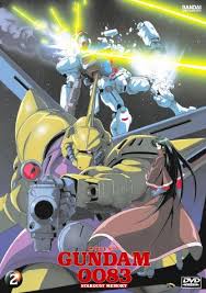 「モーラ・バシット 機動戦士ガンダム0083 STARDUST MEMORY」の画像検索結果