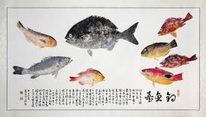 「魚拓」的圖片搜尋結果
