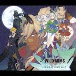 「ラブライナ・ワーズワース ワイルドアームズ クロスファイア」の画像検索結果