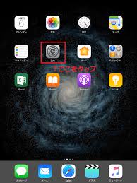 Image result for i4004削除