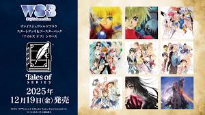 「柄工双静夢 ウィザード・バリスターズ〜弁魔士セシル」の画像検索結果