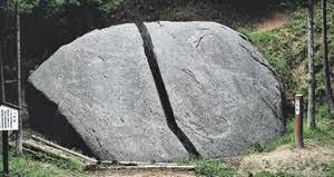 「柳生石舟斎宗厳」の画像検索結果