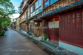 Image result for 主計町