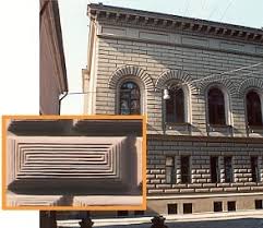 Image result for Рустовка