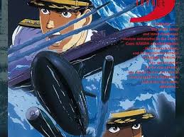 「ススム・フジ 無責任艦長タイラー」の画像検索結果